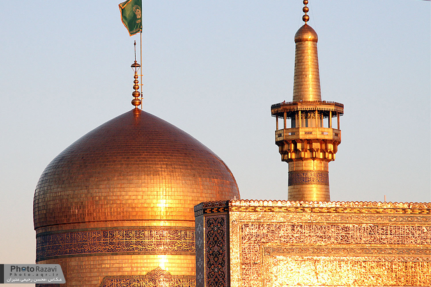  أكبر جلسة قرآن في العالم الاسلامي ستقام بمرقد الإمام الرضا (ع) 